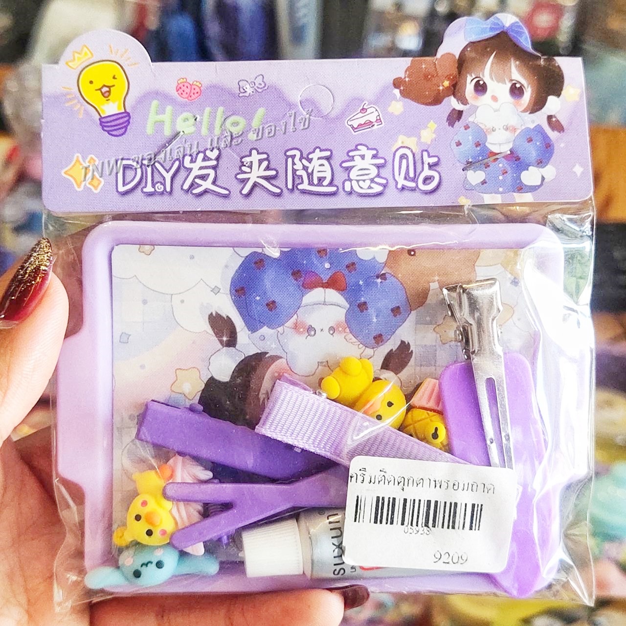 🎀🎀 ชุดวิปครีมติดกิ๊บ ของเล่นวิปครีม DIY สุดน่ารัก ทำกิ๊บน่ารักๆ คละสี 🎀🎀