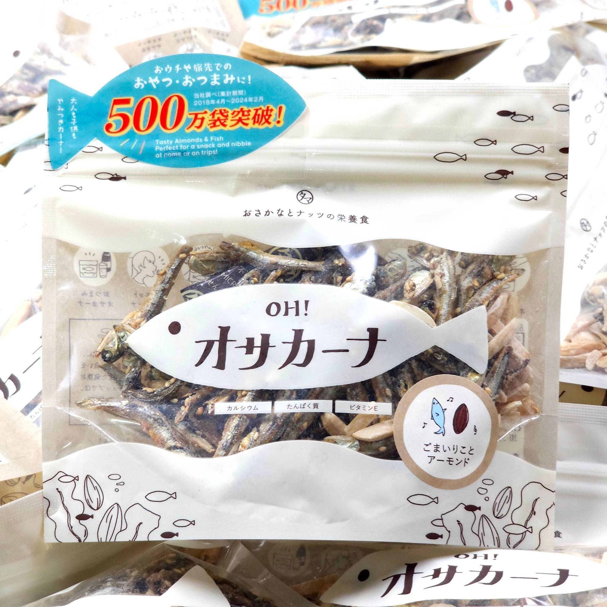 ปลา อัลมอนด์ Almonds & fried Fish 100g ยอดขาย 5 ล้านถุงในญี่ปุ่น