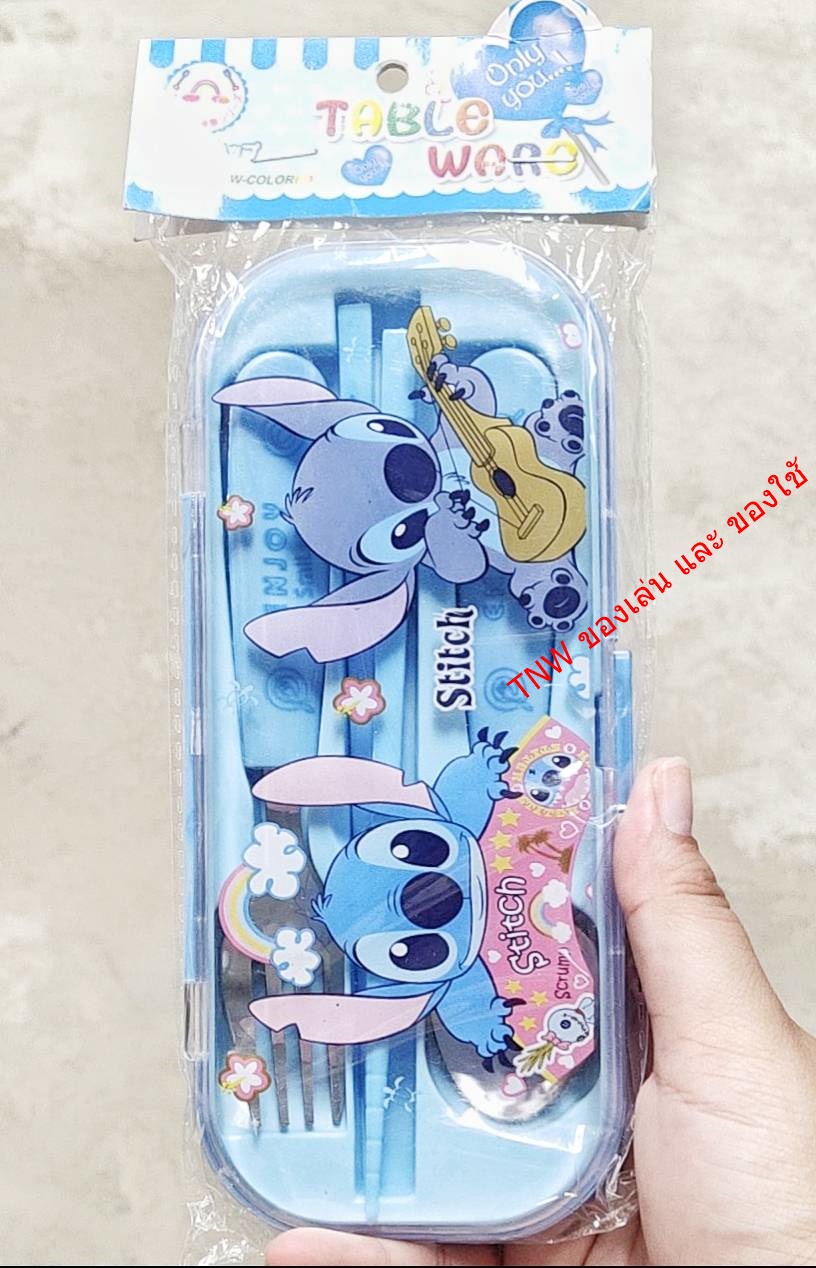 ช้อน ส้อม ตะเกียบ พร้อมกล่องลายน่ารักลายการ์ตูน สำหรับเด็ก พกพาไปสะดวก มีหลายลายให้เลือก