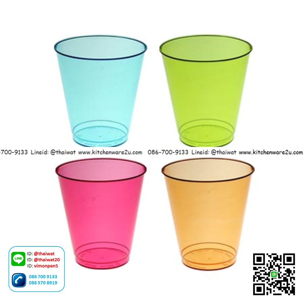 P05711 แก้วพลาสติกใส (7.5*7.5*8 cm) จุ 7.5 Oz เกรดเอ No.268 (ราคาส่งต่อ 12 โหล: 144 ใบ)