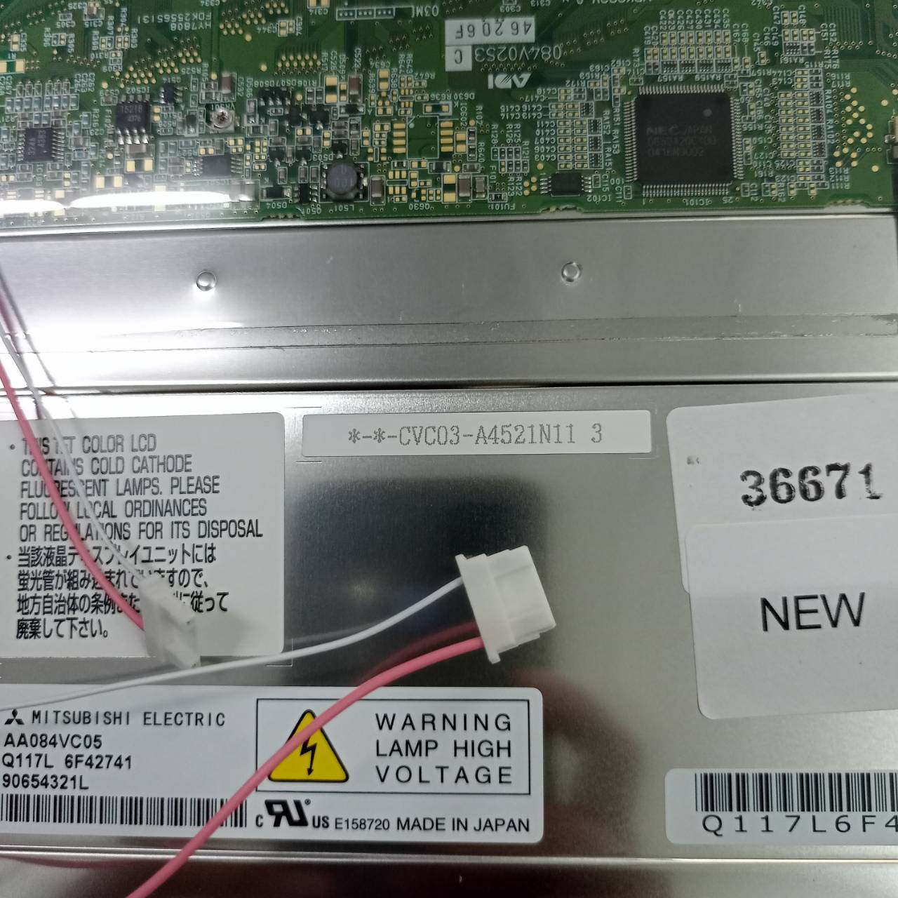 LCD PANEL " MITSUBISHI " MODEL : AA084VC05