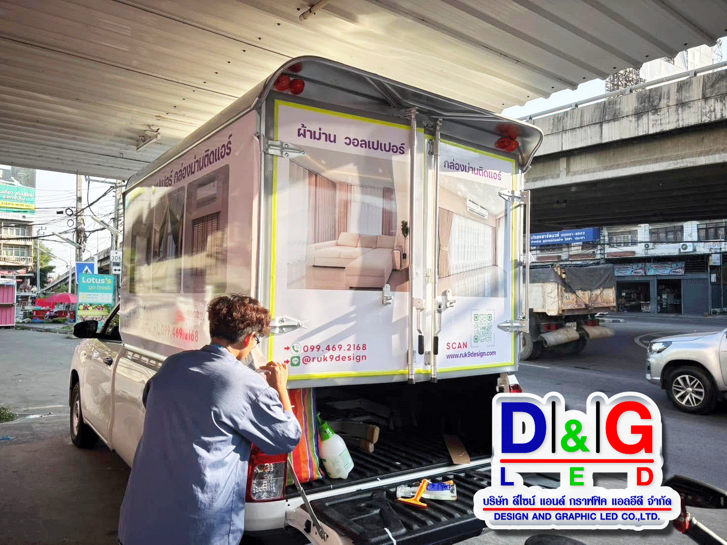 งานพิมพ์สติกเกอร์ ติดรถ