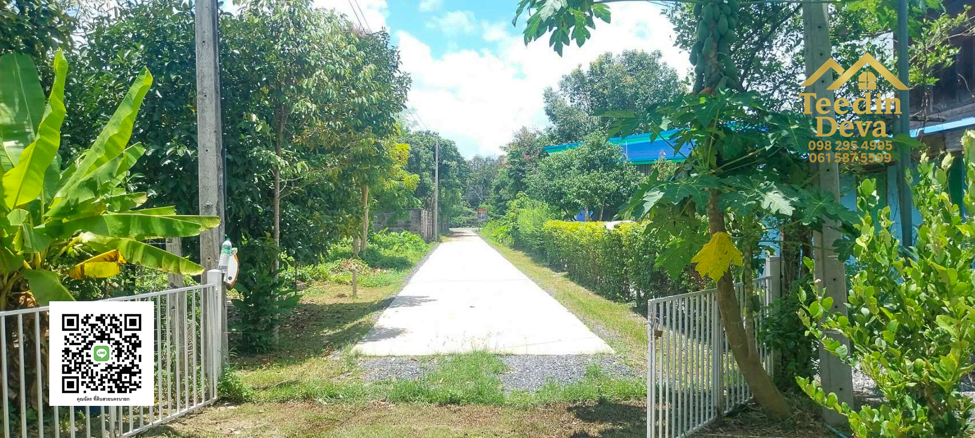 🌿 บ้านสวนในฝัน พร้อมอยู่ ใกล้เขื่อนขุนด่าน เนื้อที่ 1 ไร่ ต.สาริกา อ.เมือง จ.นครนายก 🏡