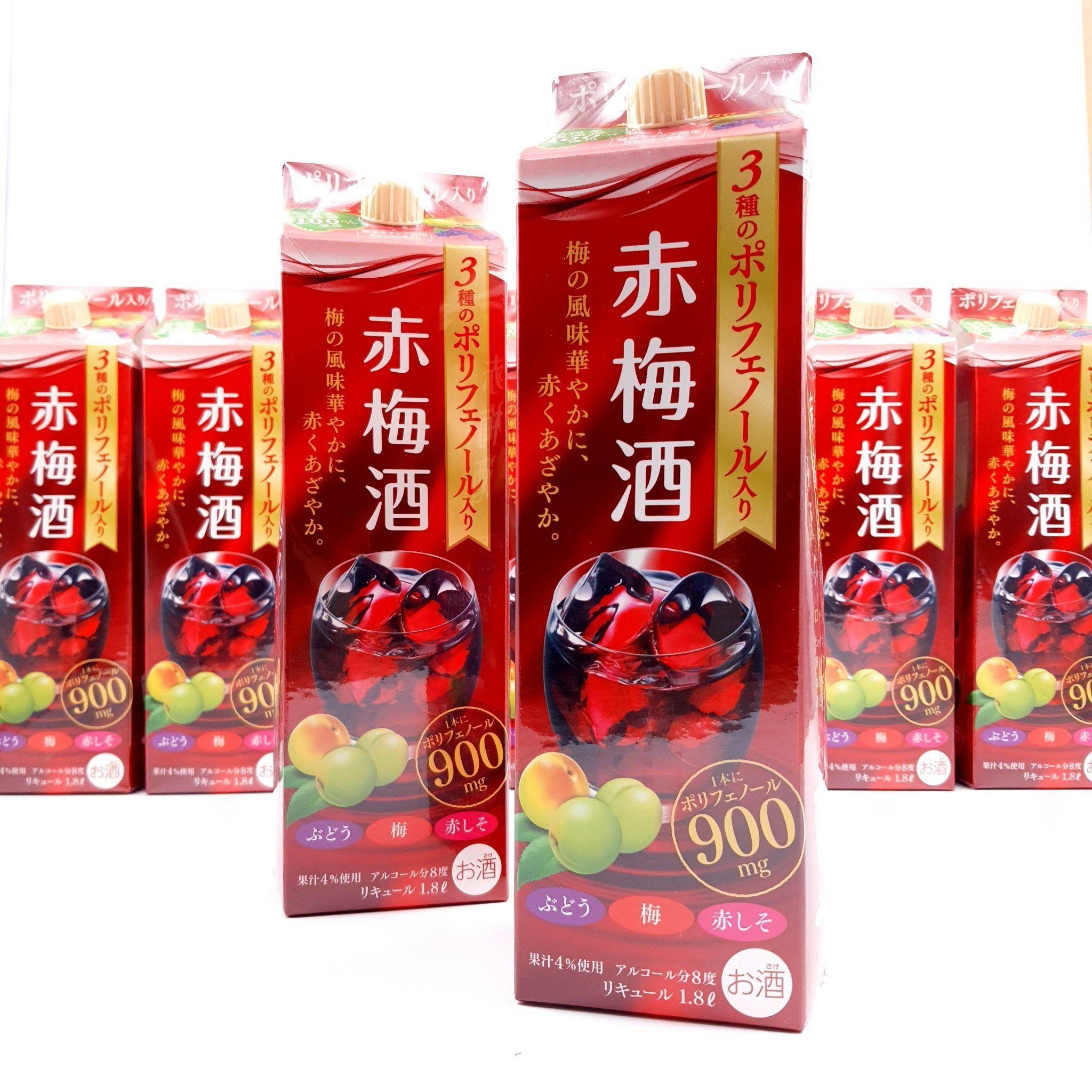 Sapporo red plum น้ำองุ่นแดงสำหรับผู้ใหญ่ 1800 ml