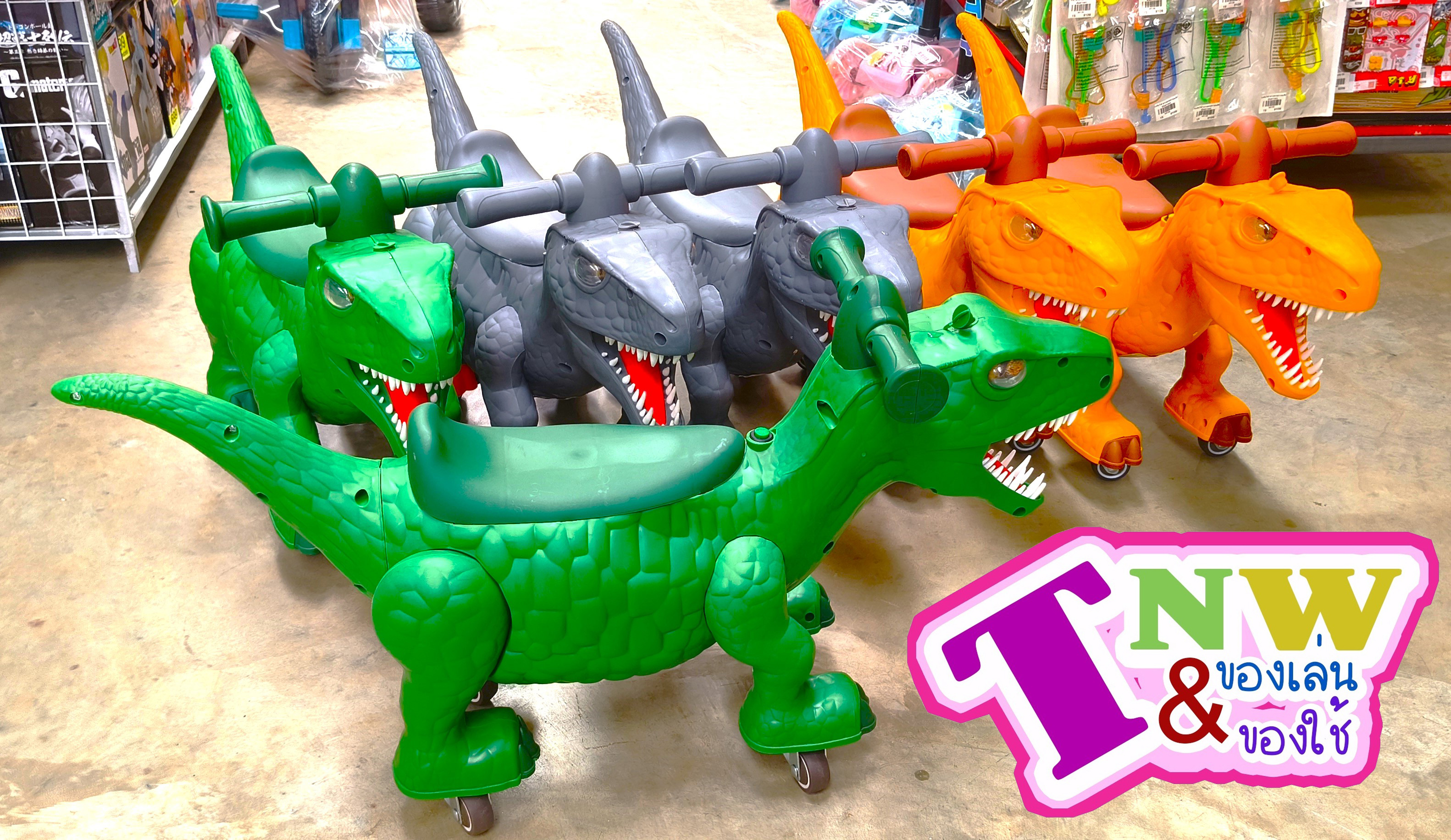 รถขาไถ T-Rex พ่นควันได้ มีแสง มีเสียง Rex-running ไดโนเสาร์พ่นน้ำ รถขาไถเด็ก มีเพลงมีไฟ แข็งแรง ทนทาน มีล้อเลื่อน