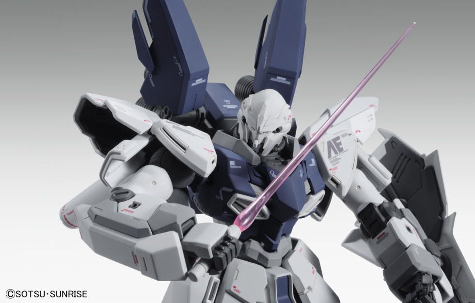 (MG) 1/100 SINANJU STEIN [VER.KA]