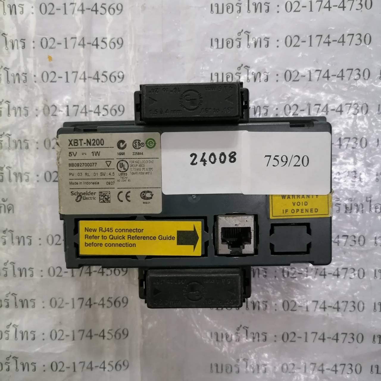 LCD TOUCH SCREEN " SCHNEIDER " MODEL : XBT-N200