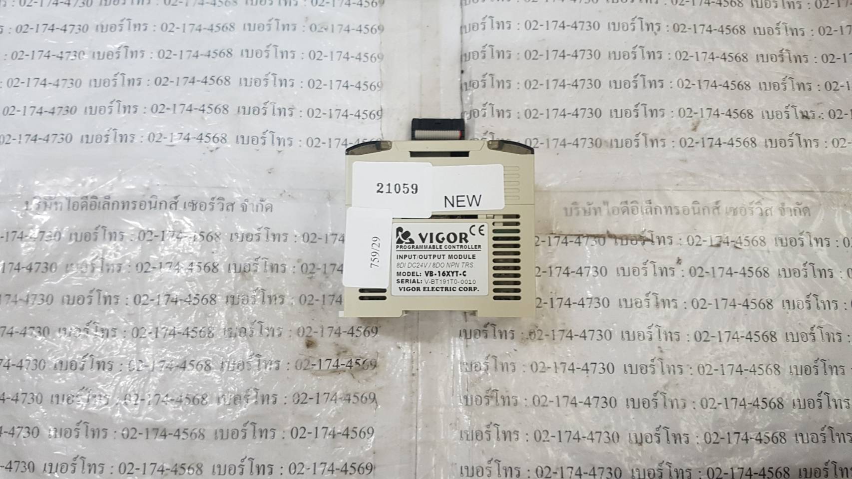 PLC " VIGOR " MODEL : VB-16XYT-C