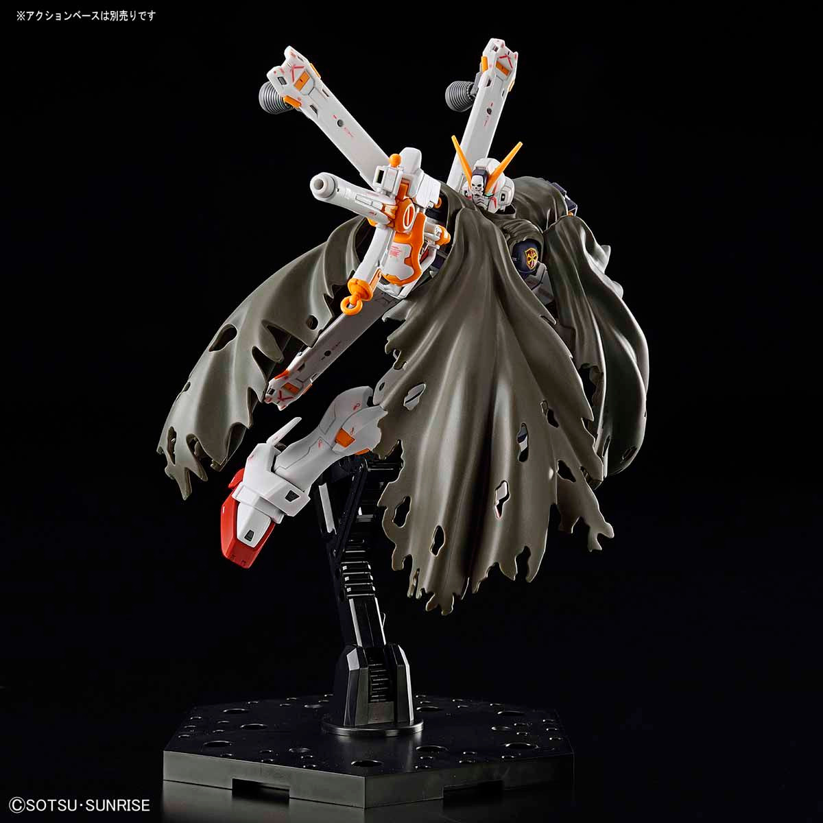(RG) 1/144 CROSSBONE GUNDAM X-1