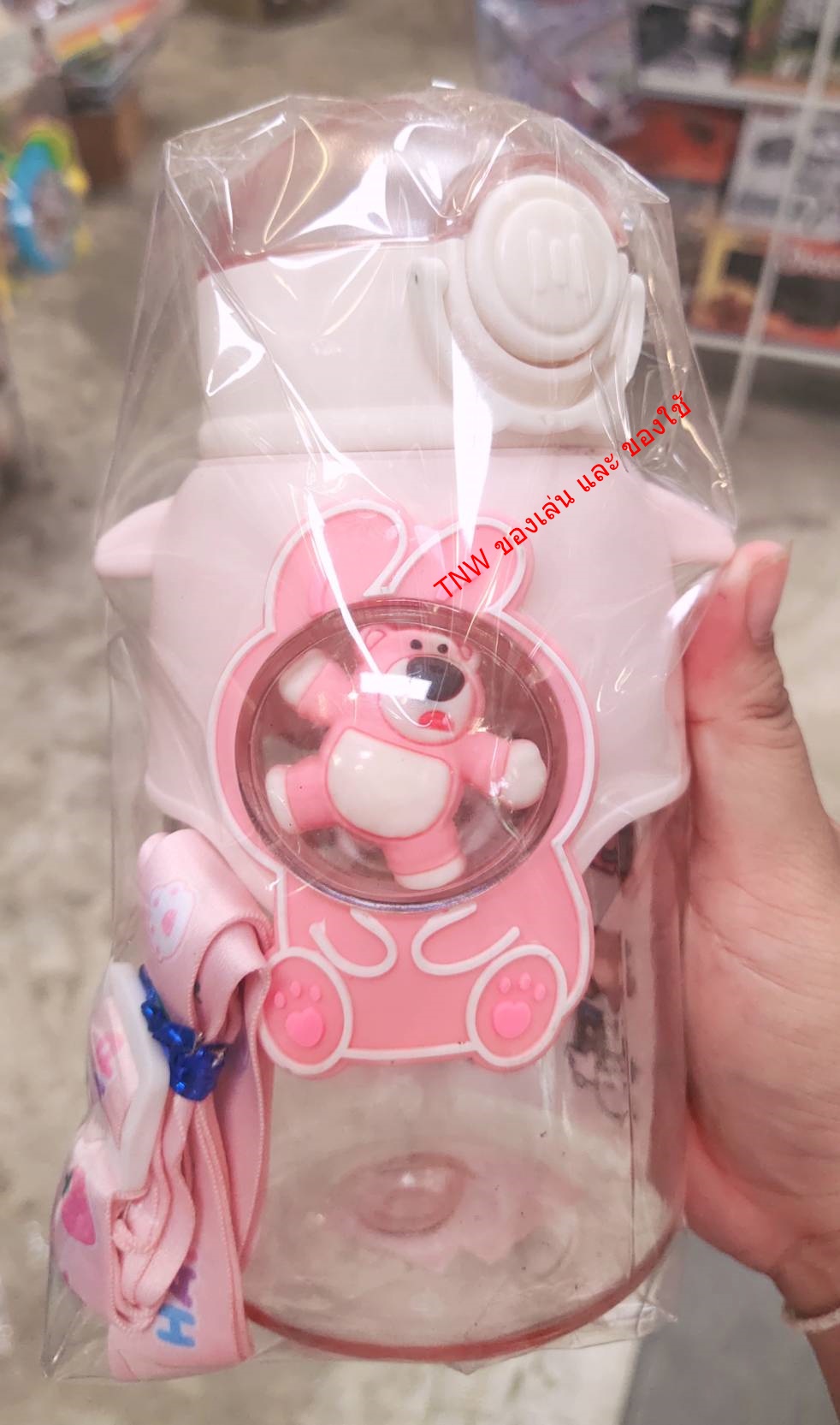 กระติกน้ำ ขวดน้ำดื่ม ลายหมีน่ารัก สไตล์เกาหลี ขนาด 680 ml