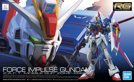 (RG) 1/144 FORCE IMPULSE GUNDAM