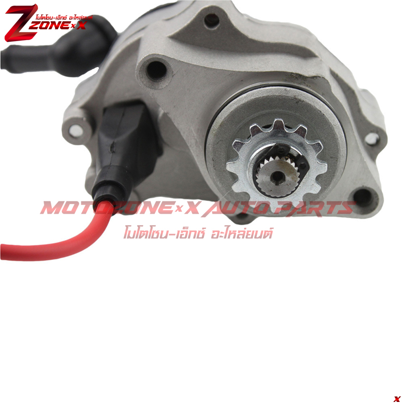มอเตอร์สตาร์ท2รู Under Starter motor 50-110cc / 50cc 70cc 90cc 110cc 125cc Dirt Bikes, Go Karts and ATVs MOTOZONE-X(โมโตโซน-เอ็กซ์) อะไหล่/Part