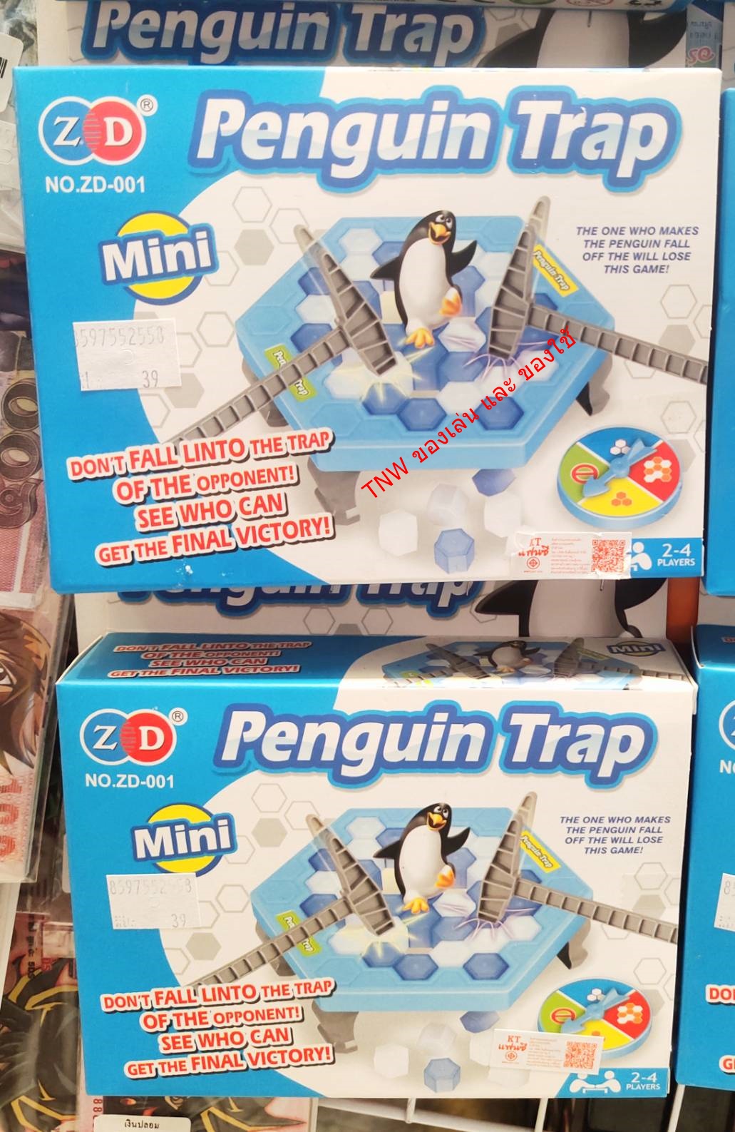 ของเล่น เกมส์แพนกวินทุบน้ำเเข็ง กล่องเล็ก
