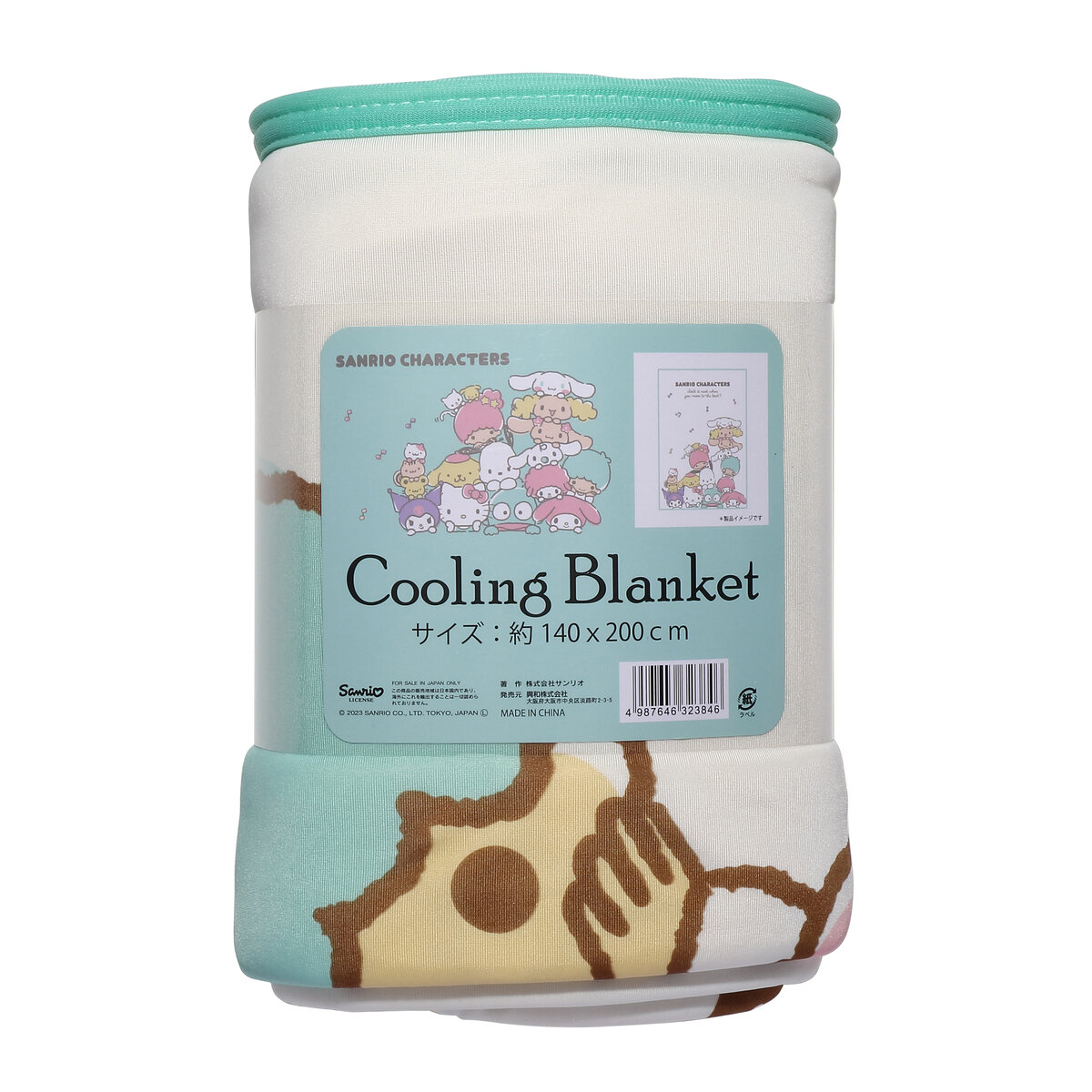 Cooling blanket ผ้าห่มเย็นลายลิขสิทธิ์ มีให้เลือก 4 ลาย Sumikko / Cinnamoroll / Sanrio Characters ***เหลือลายเดียว Cinnamon roll