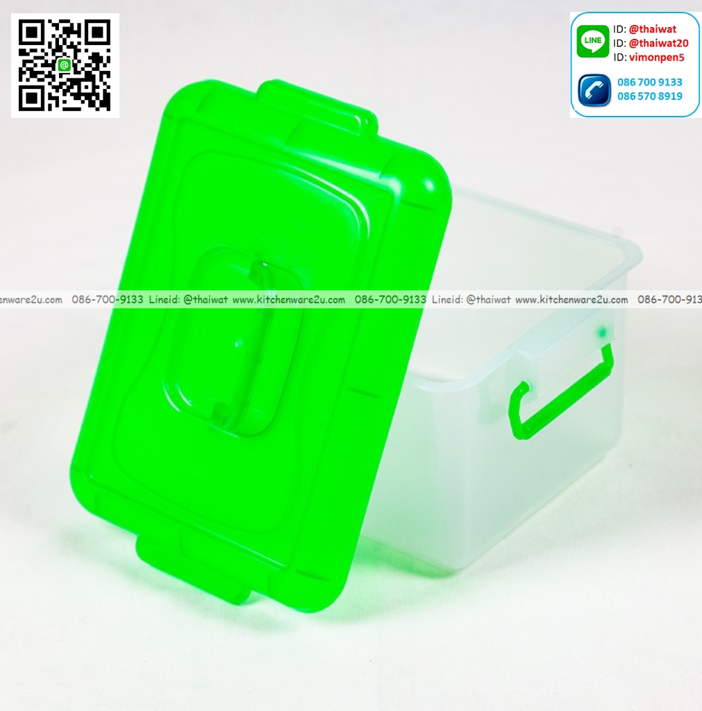 P05768 กล่องฝาล๊อค (กว้าง 14.7 xยาว 21.2 x สูง 11.3 ซม.) เกรดเอ สีหวาน No.191 (ราคาส่งต่อ 1โหล: 12 ใบ )