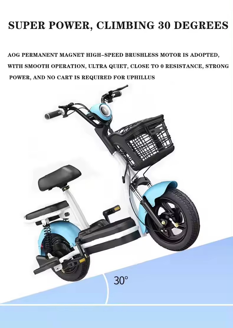 มอเตอร์ไซค์ไฟฟ้าขนาดเล็ก