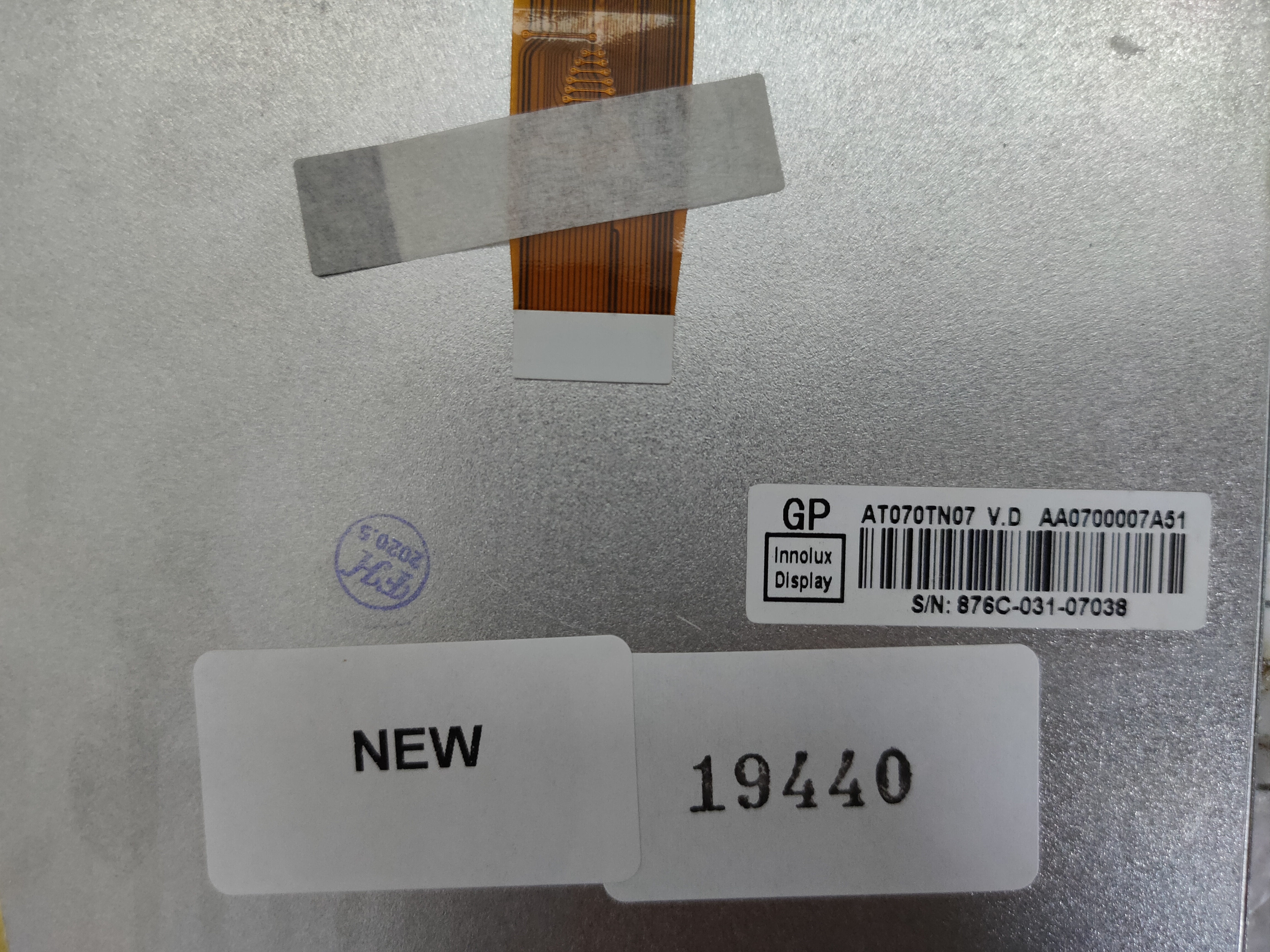 LCD PANEL " INNOLUX " MODEL : AT070TN07 V.D