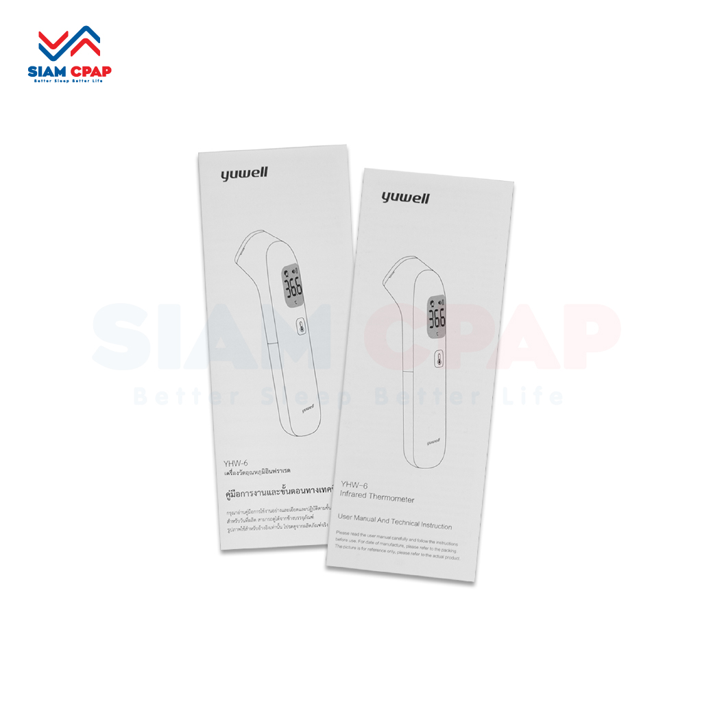 เครื่องวัดอุณหภูมิร่างกายอินฟราเรด Yuwell รุ่น YHW-6 มี Bluetooth