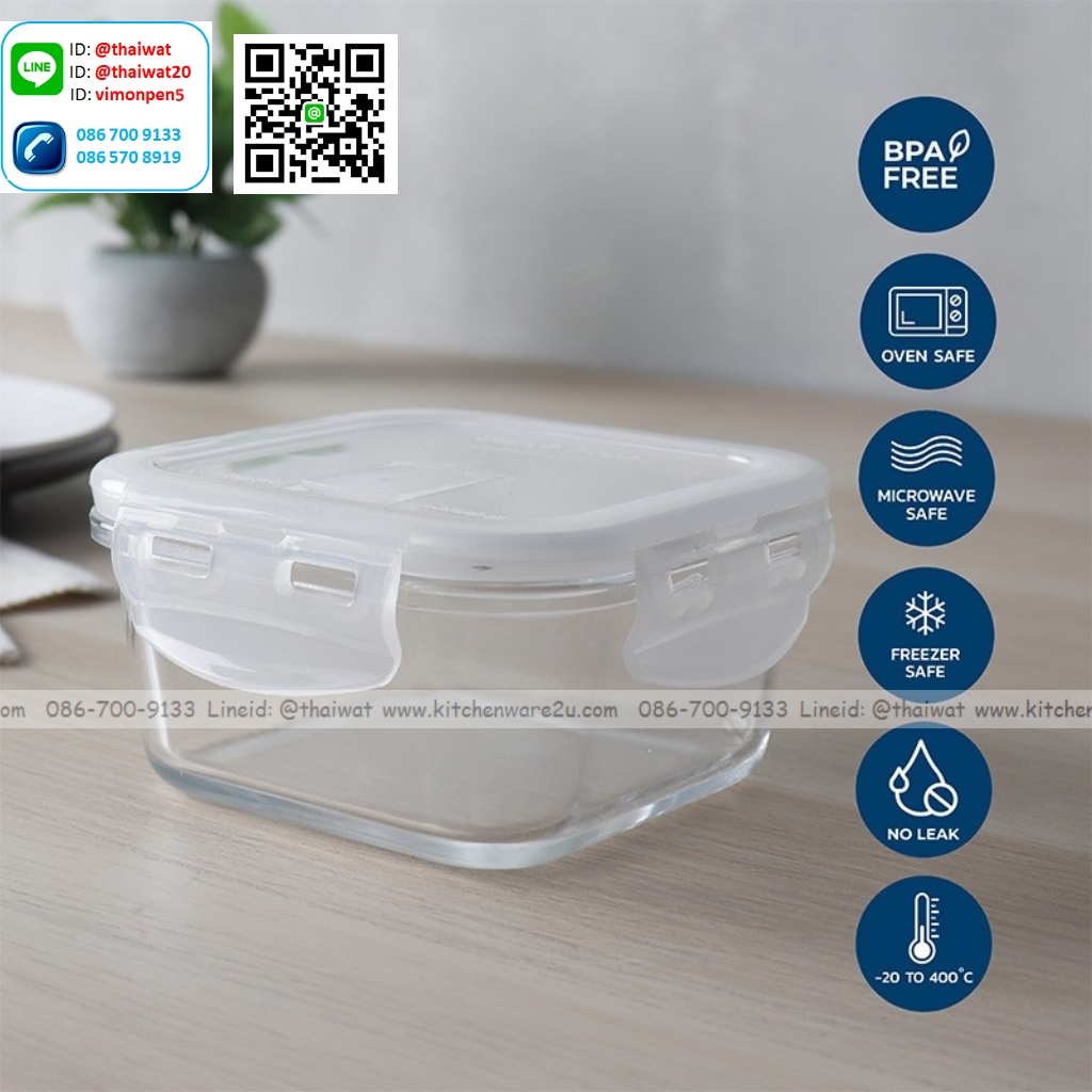 P05398 กล่อง Superlock แบบแก้ว จุ 1000 มล ขนาด 16 ซม.(กว้าง) X 16 ซม.(ยาว) X 8 ซม.(สูง)) No.6086 (ราคาส่งต่อ 12 ใบ:เฉลี่ย 120 บต่อใบ)