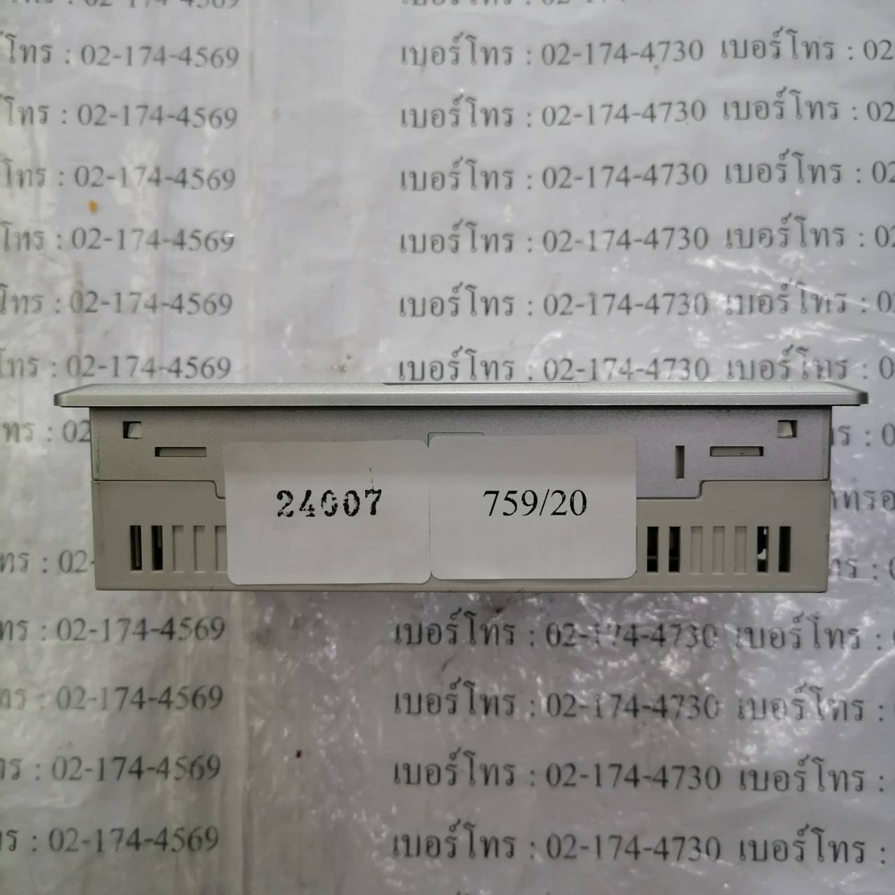 ขาย HG1F-SB22BF-S HMI "IDEC"