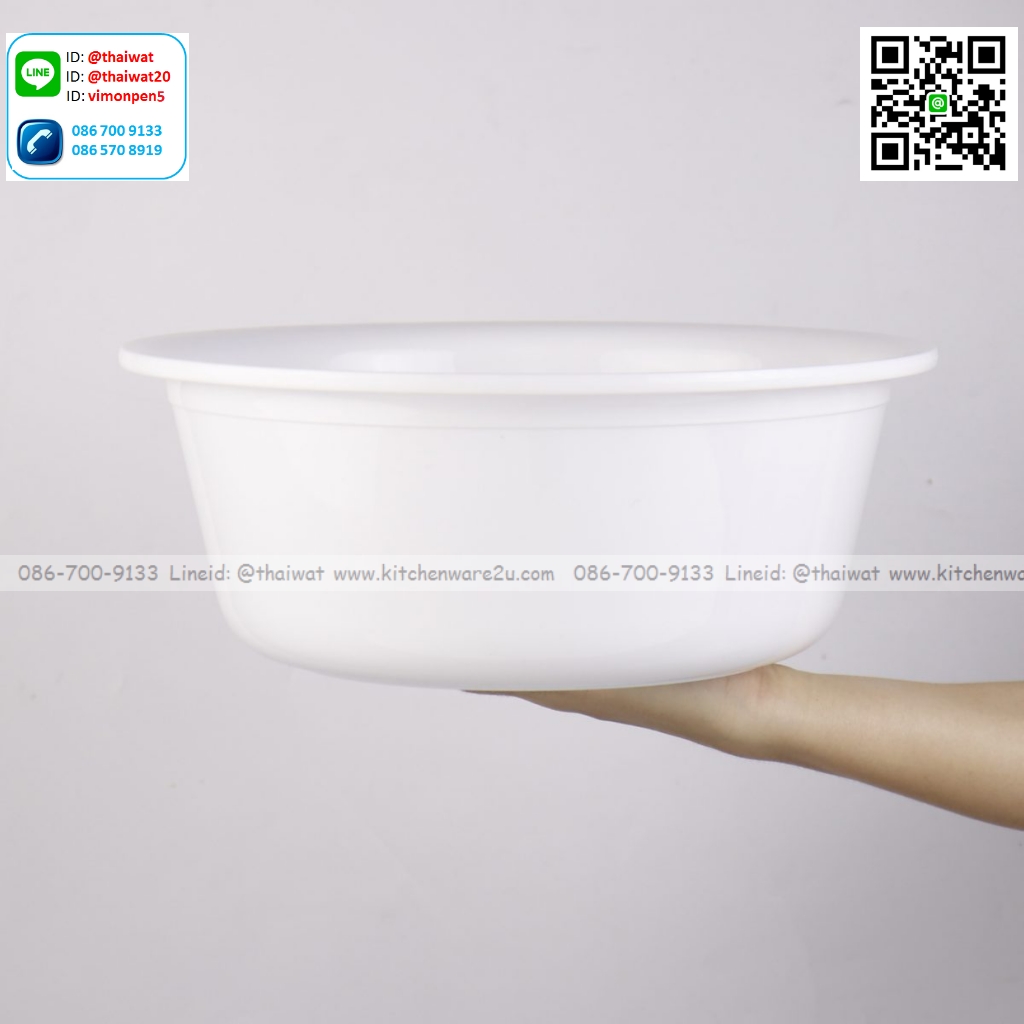 P05404 กะละมังกลม 35 ซม.ลายฮาน่า (35*35*14.5 cm) เกรดเอ ดีไซน์ใหม่ (ราคาขายส่งต่อ 1 โหล: 12 ใบ: เฉลี่ย 45 บต่อใบ)