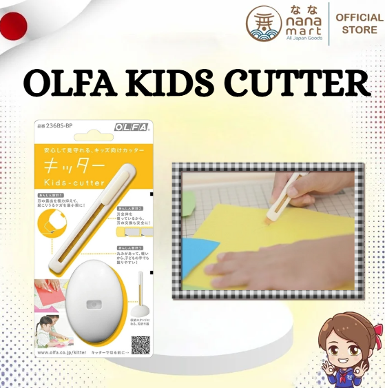 คัตเตอร์สำหรับเด็ก OLFA รุ่น Kids-Cutter 36BS-BP