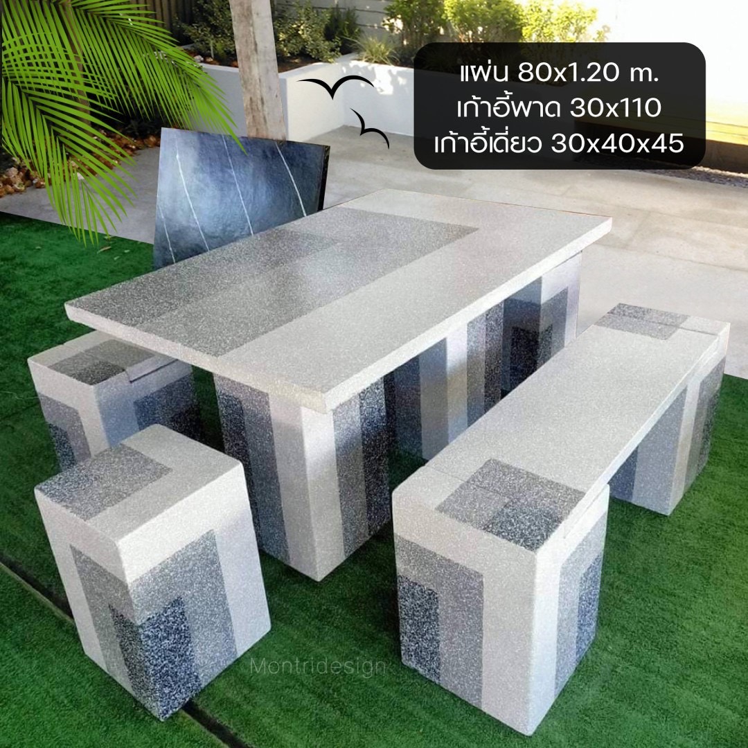 ชุดโต๊ะสนามปูนปั้น ชุดโต๊ะปูนสไตล์โมเดิร์น ลายหินอ่อน ชุด 6 ที่นั่ง luxury Table