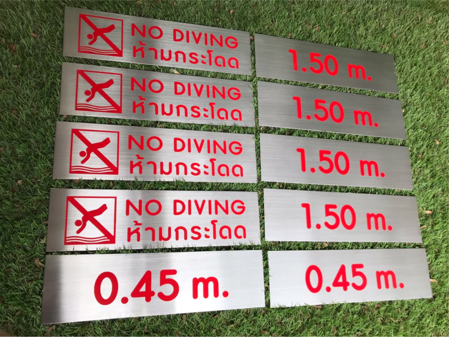 #ป้ายสแตนเลสกัดกรด