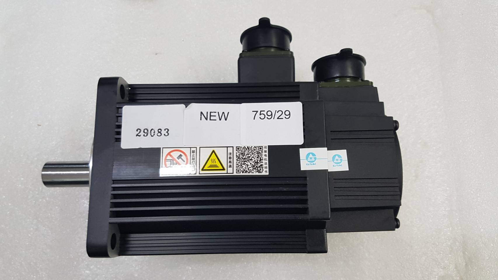 SERVO MOTOR " ALLEN BRADLEY " MODEL : 110SJT-M040D(A2)