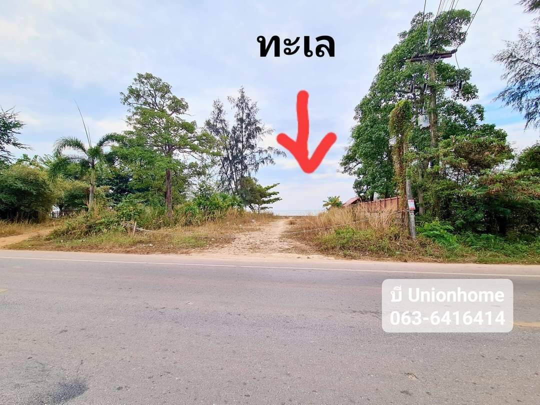 ขายบ้านพร้อมที่ดินใกล้ทะเลถูกมาก อ.ท่าใหม่ จ.จันทบุรี (N.862)