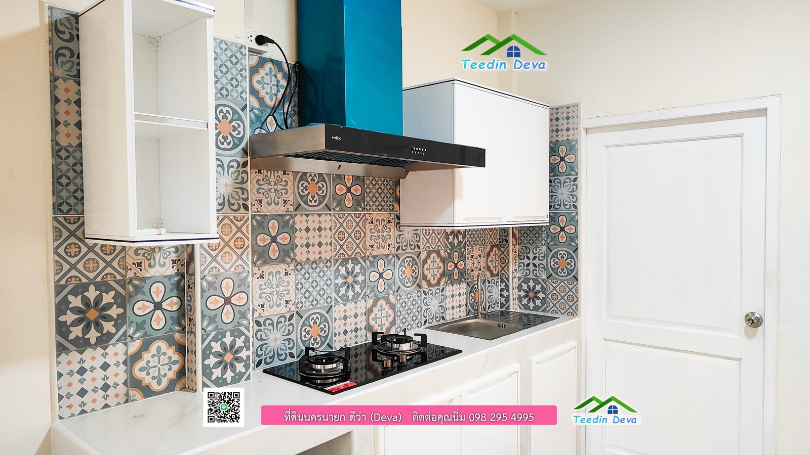 🏡 บ้านสวย อเมริกัน คันทรี สไตล์ (American Country Style) เนื้อที่ 80 ตร.ว. ต.บ้านพร้าว อ.บ้านนา จ.นครนายก