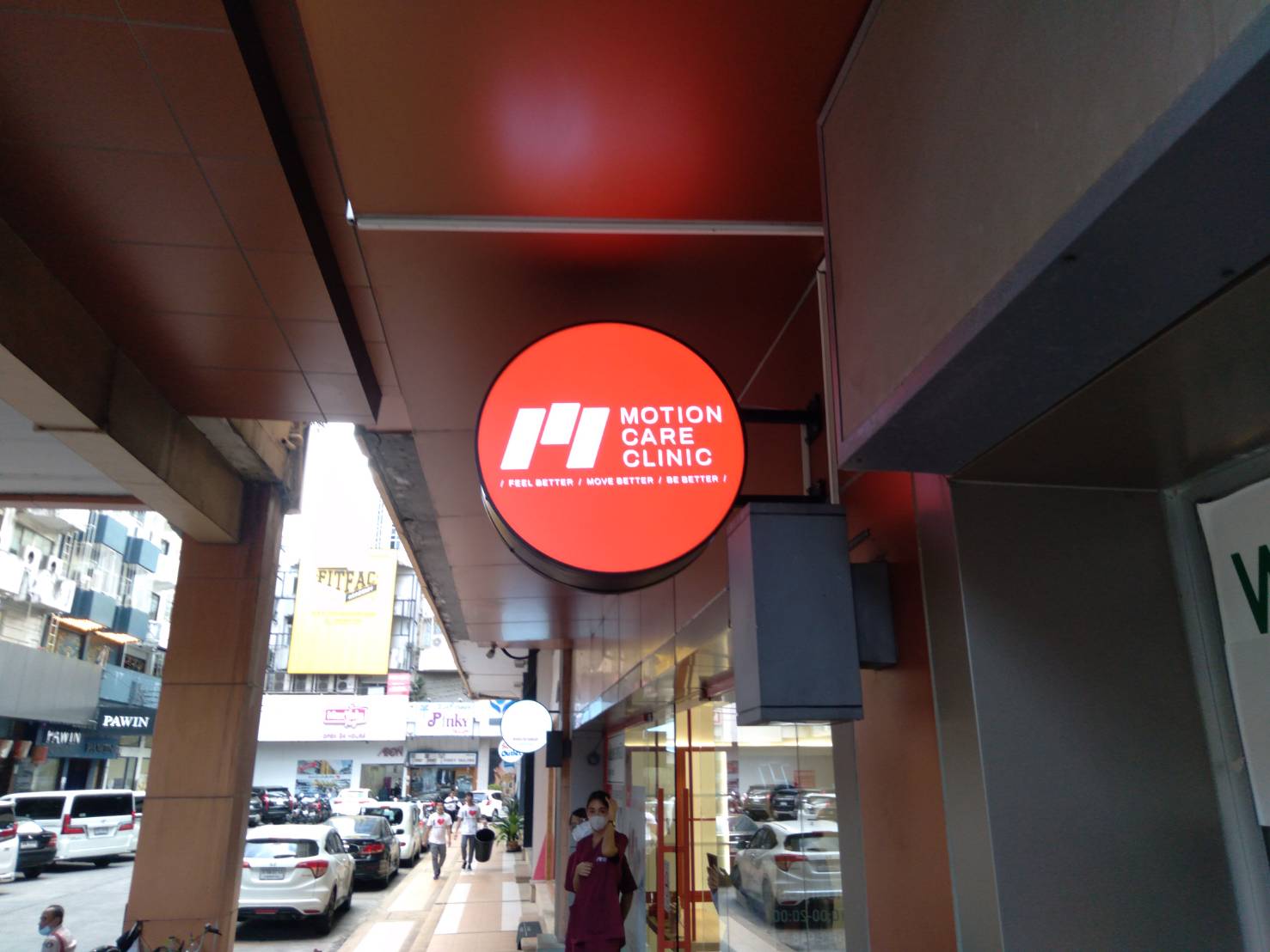 #ป้ายกล่องไฟติดหน้าร้าน