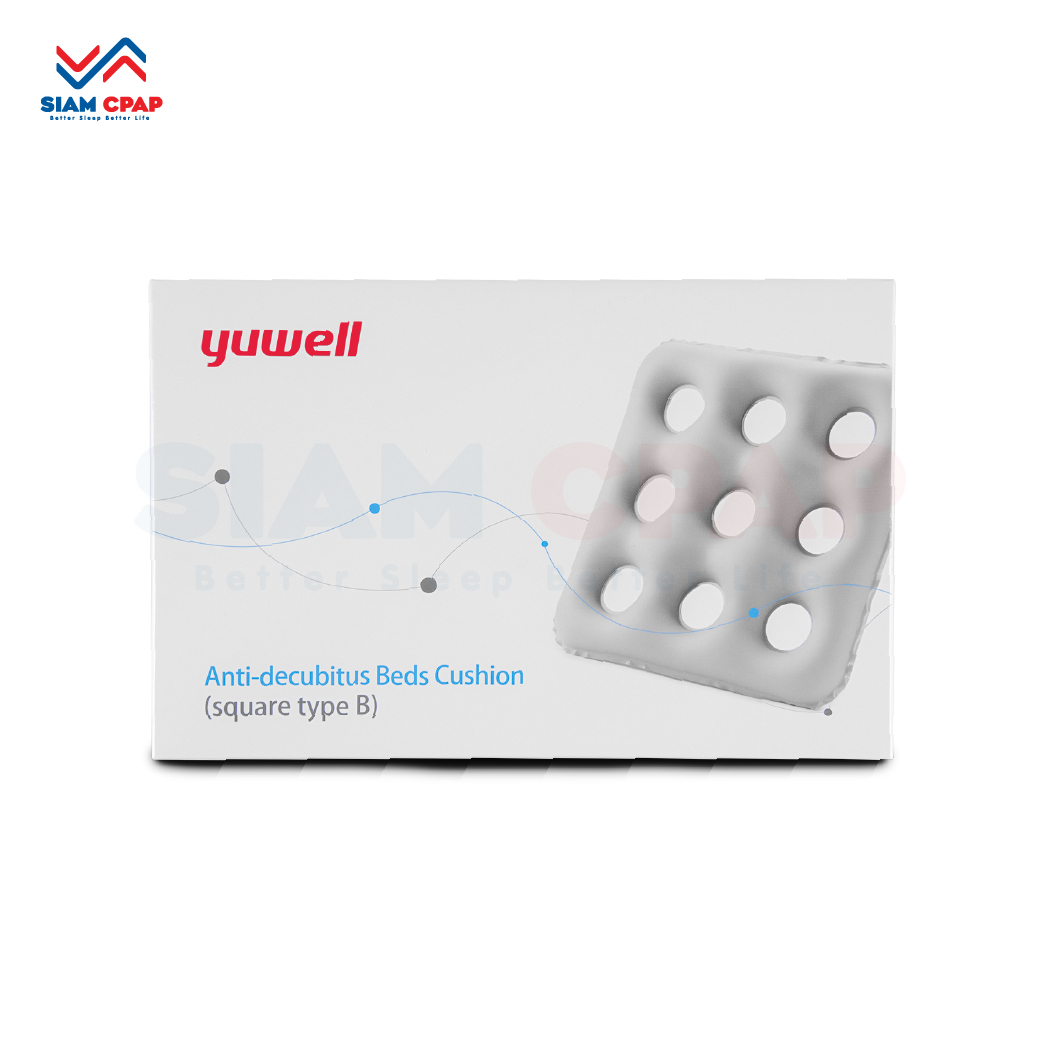 เบาะลมรองนั่ง ป้องกันการกดทับ Yuwell (ทรงสี่เหลี่ยม) - Anti-decubitus Beds Cushion (Square type B)