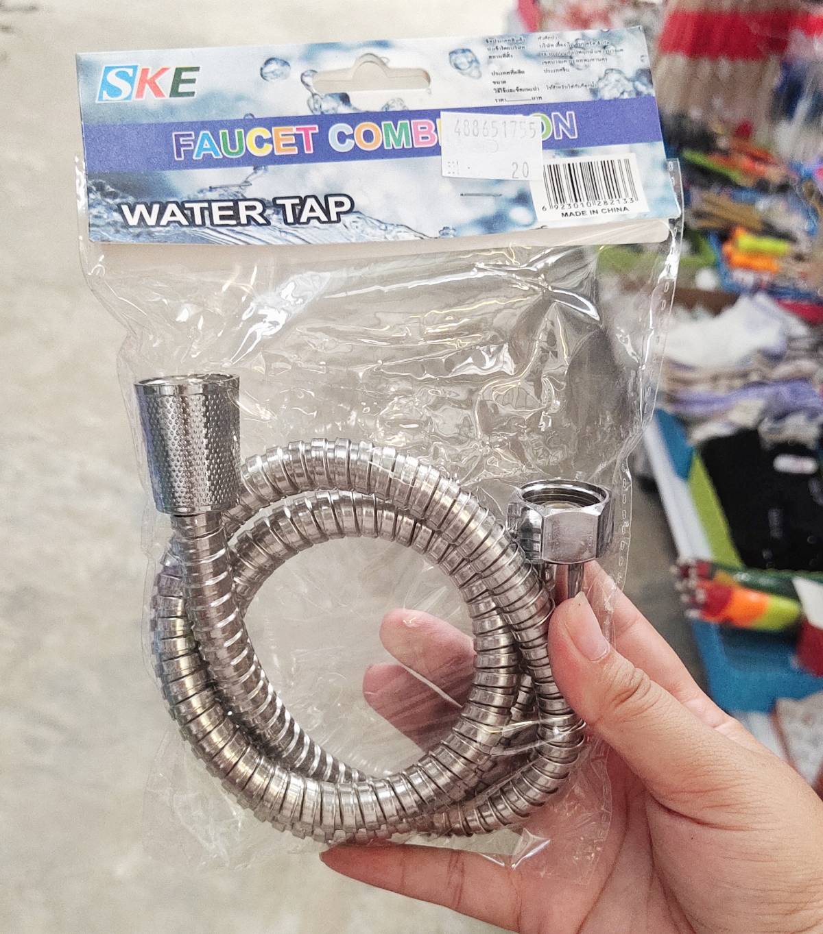 สายน้ำดีถักสเเตนเลส สายซิงค์ สายต่อท่อ สายท่อน้ำดี สเเตเลส สายต่อน้ำอเนกประสงค์