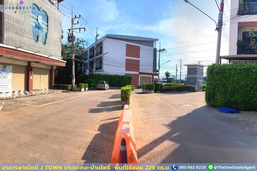 📣 อาคารพาณิชย์ทำเลดีติด ถ.บางปะกง-ฉะเชิงเทรา “โครงการเจ ทาวน์ (J TOWN) บางปะกง-บ้านโพธิ์" ห่างมอเตอร์เวย์เพียง 5 นาที The Best ! | โทร. 085-992-9228