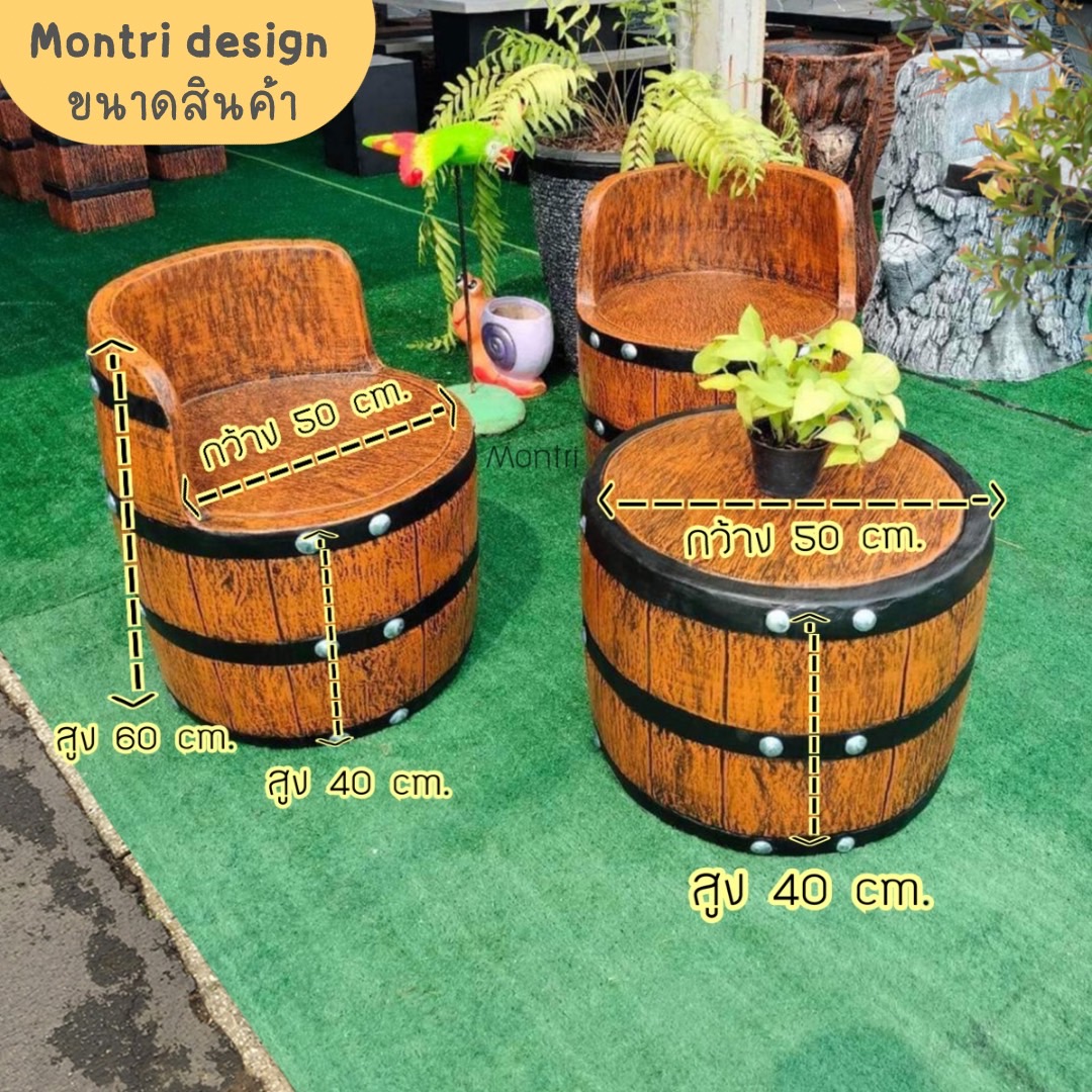 ชุดโต๊ะสนาม Diy ชุดโต๊ะสนามแต่งสวน ชุด 2 ที่นั้่ง สินค้าทำจากปูนซีเมนต์เสริมใยมะพร้าว ช่วยให้น้ำหนักเบาเคลื่อนย้ายสะดวก