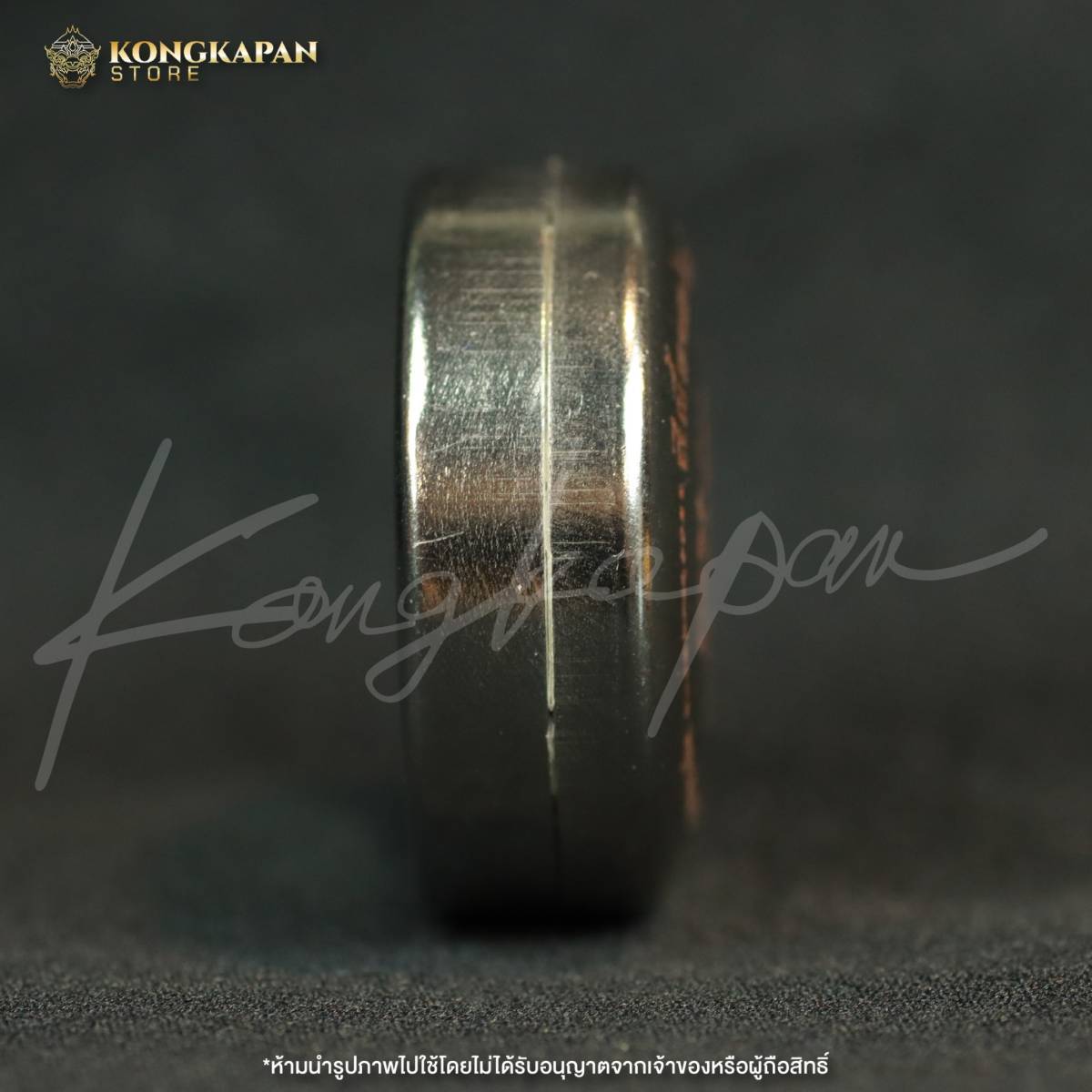 สีผึ้งหลักเมืองนครศรีธรรมราช รุ่น อุดมโชคศรีมหาราชพังพการ ตลับเงิน ปี ๒๕๖๖