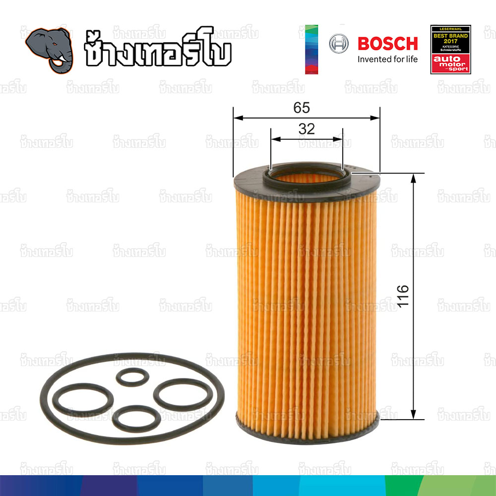 #BZ104 (P9263) BENZ รหัส M112, M272 E-Class C-Class CLS S-Class W203 W204 W220 W221 / BOSCH กรองเครื่องEOB