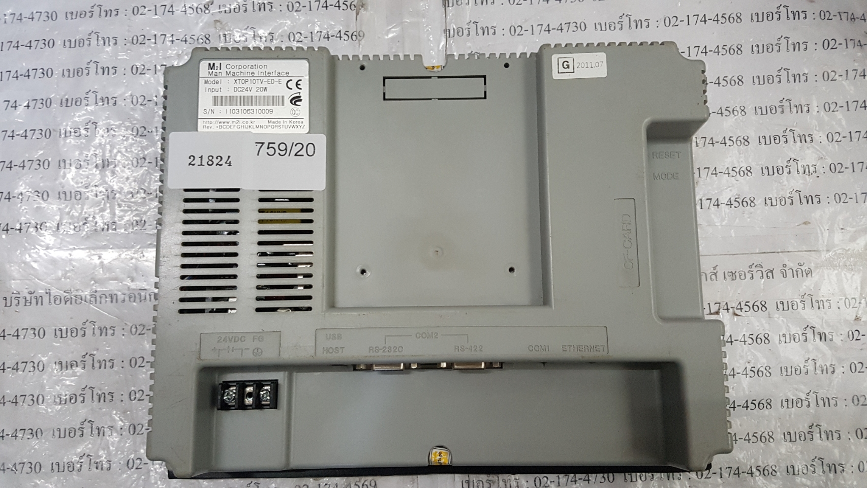 LCD TOUCH SCREEN " M2I " MODEL : XTOP10TV-ED-E