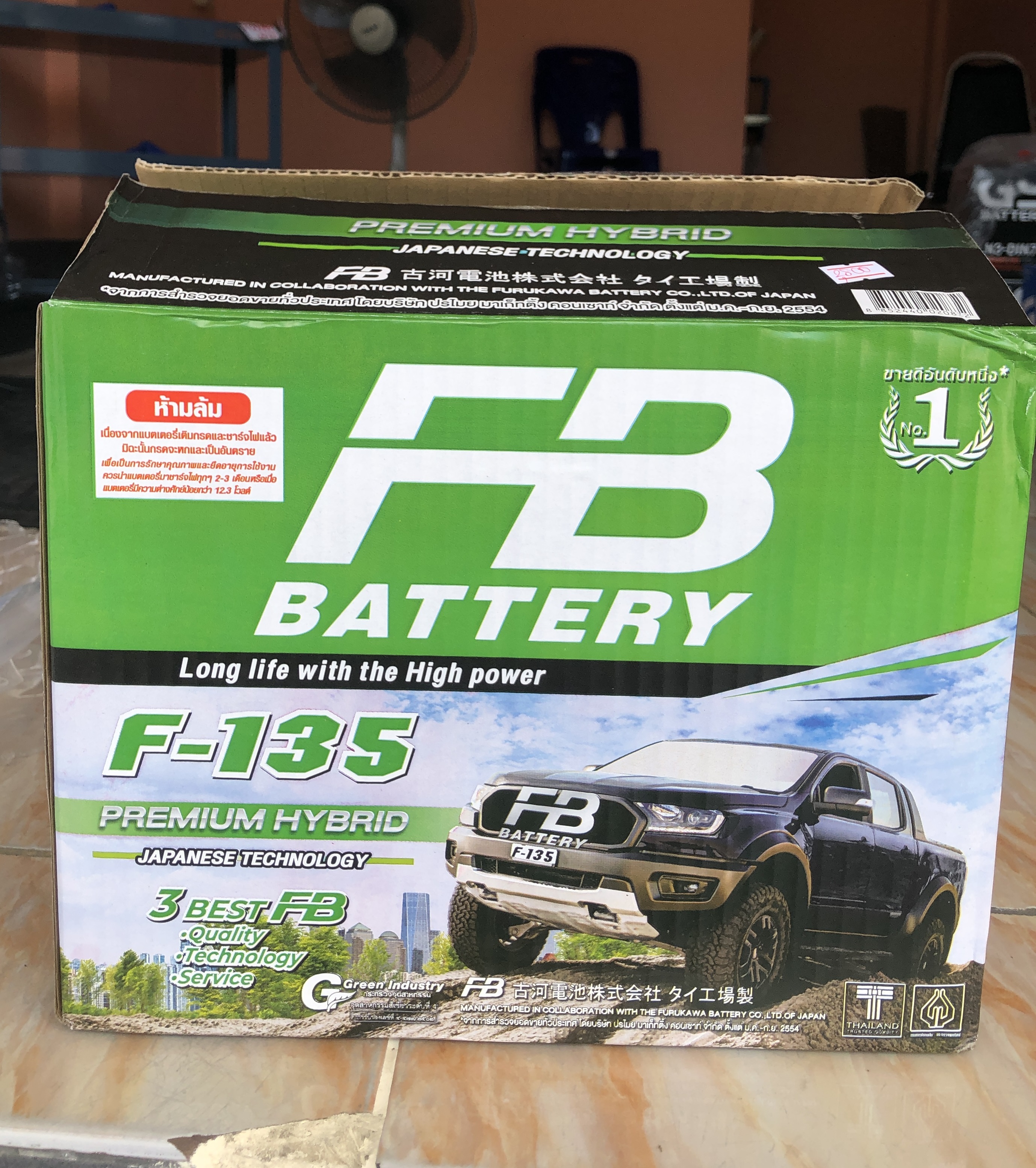 แบตเตอรี่ FB รุ่น F-135L