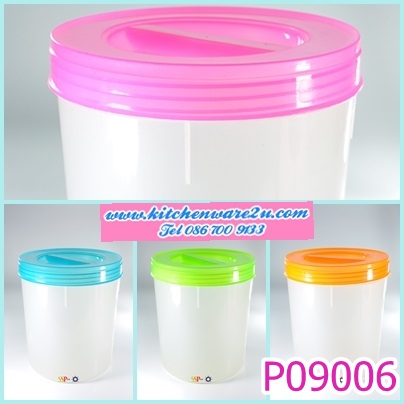 P09006 กระปุกกลม ฝาหมุน (16*16*18.5 cm) สีหวาน No.1419 ราคาส่งต่อ 1 โหล: 12 ใบ