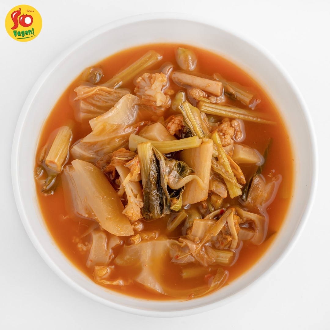 แกงส้มผักรวมเเละเห็ด (Sour soup with mixed Mushrooms and Veggies)