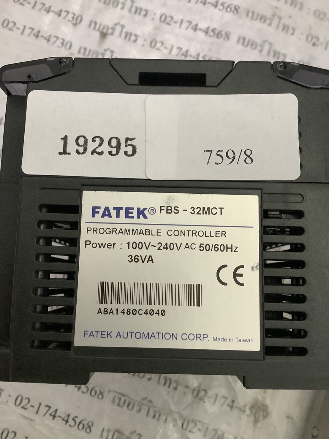 PLC " FATEK " MODEL : FBS-32MCT