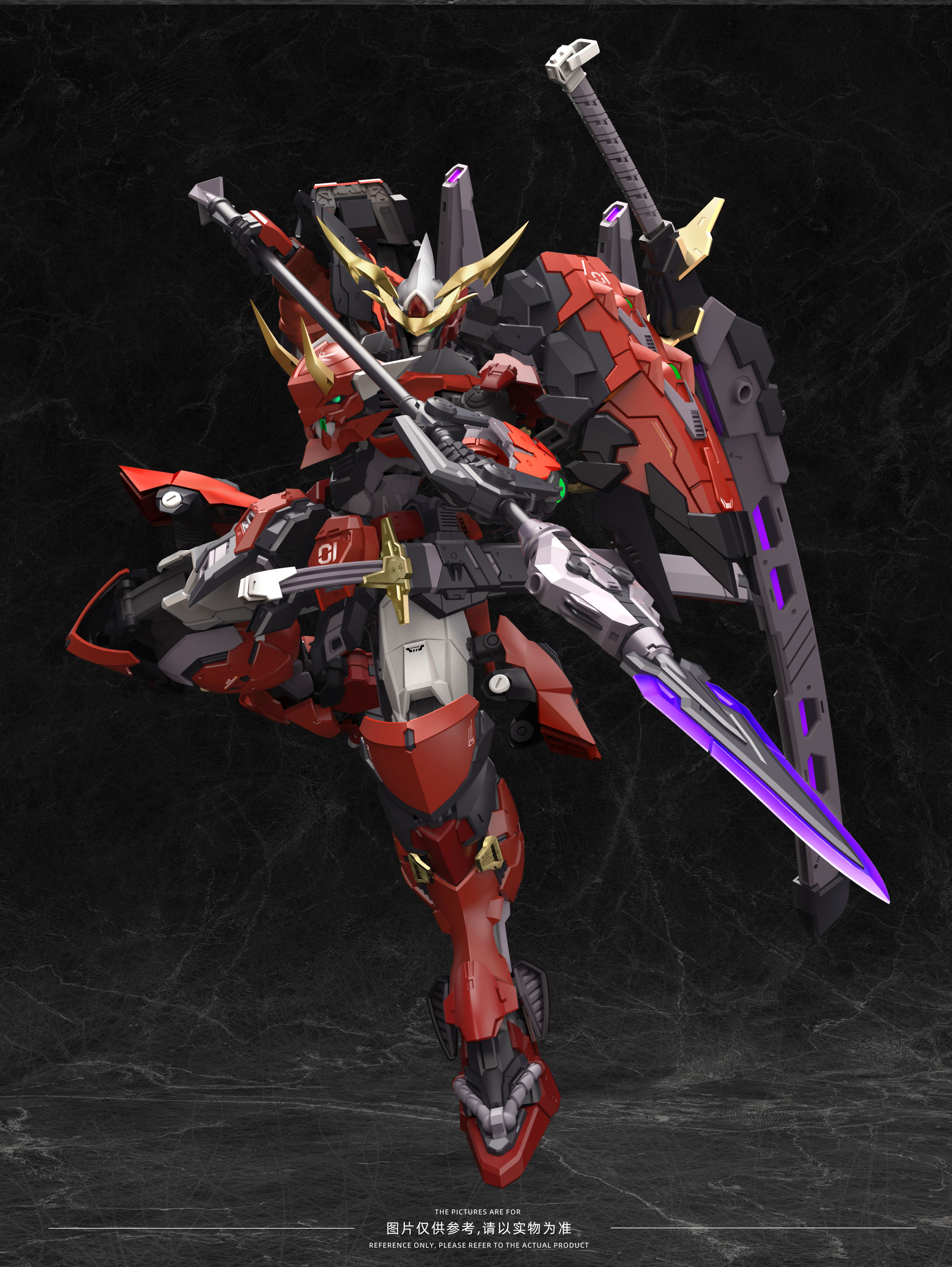 (MG) 1/100 RED GHOST - Akagurio Chiangmori [MJZ]