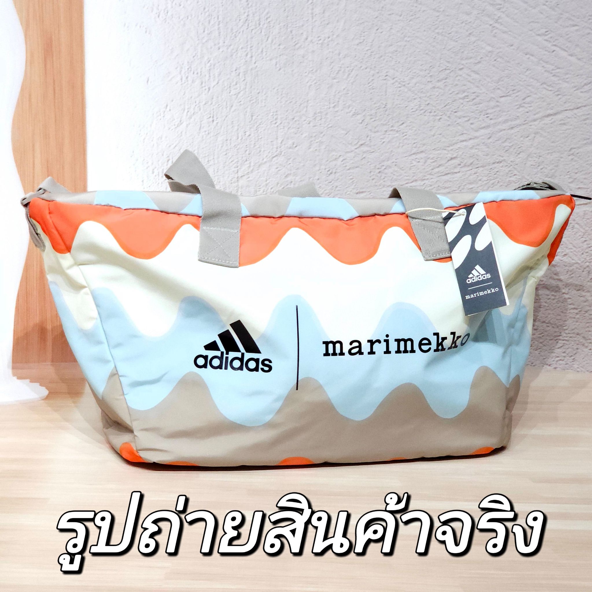 Adidas x marimekko shopper bag euw21 ออกแบบร่วมกันของ adidas และแบรนด์ marimekko