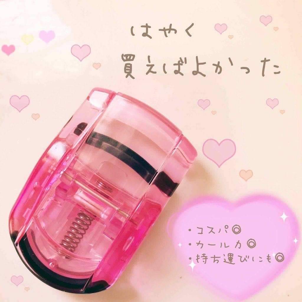ที่ดัดขนตา mapepe mini eyelash curler