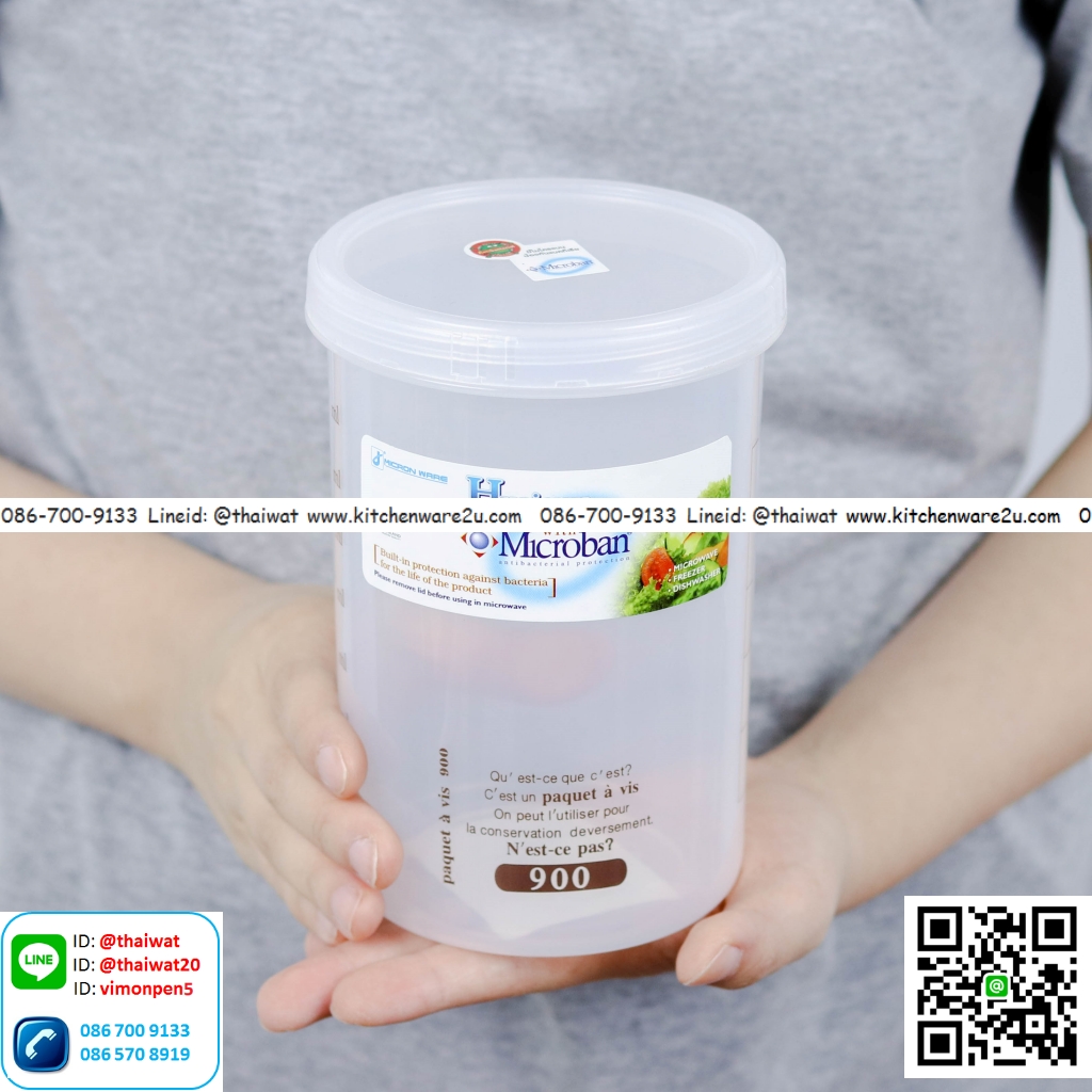 P03400 ขวดโหล ป้องกันแบคทีเรีย พร้อมมาตรวัด 5634 เกรดเอ อย่างดี ราคาต่อ 1 โหล : 12 ใบ (คลิ๊กที่สินค้าเพื่อดูรายละเอียด)