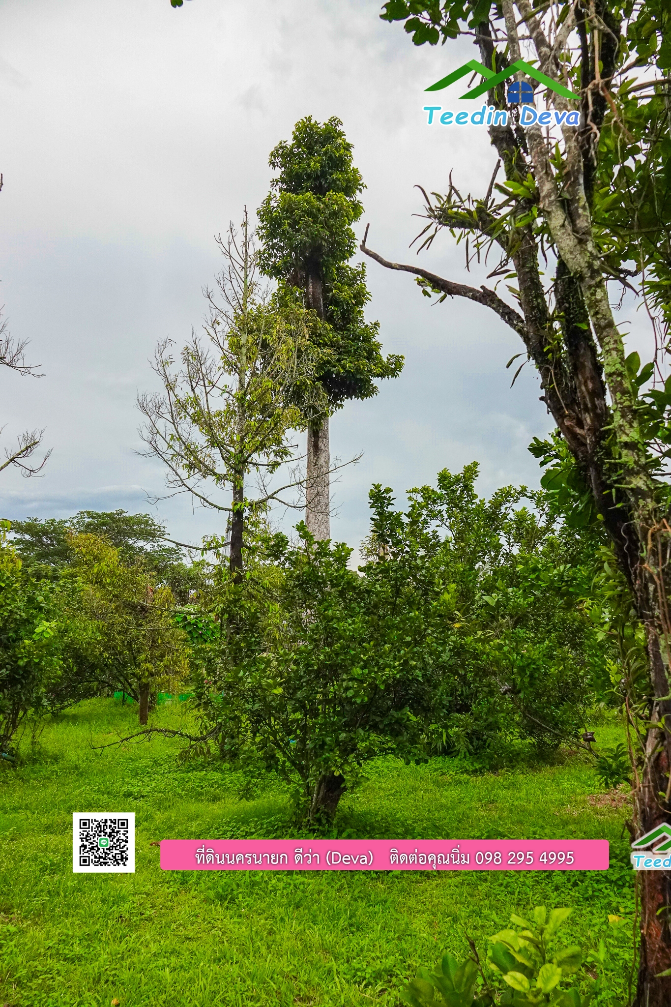 ðģð  āļāļĩāđāļāļīāļāļŠāļ§āļāļāļĨāđāļĄāđ āļāļāļēāļ 2 āđāļĢāđ 33.6 āļāļĢāļ§ āđāļŦāļĄāļēāļ°āļāļąāļāļāļēāļĢāļŠāļĢāđāļēāļāļāđāļēāļāļŠāļ§āļ āļ.āļŠāļēāļĢāļīāļāļē āļ.āđāļĄāļ·āļāļ āļ.āļāļāļĢāļāļēāļĒāļ