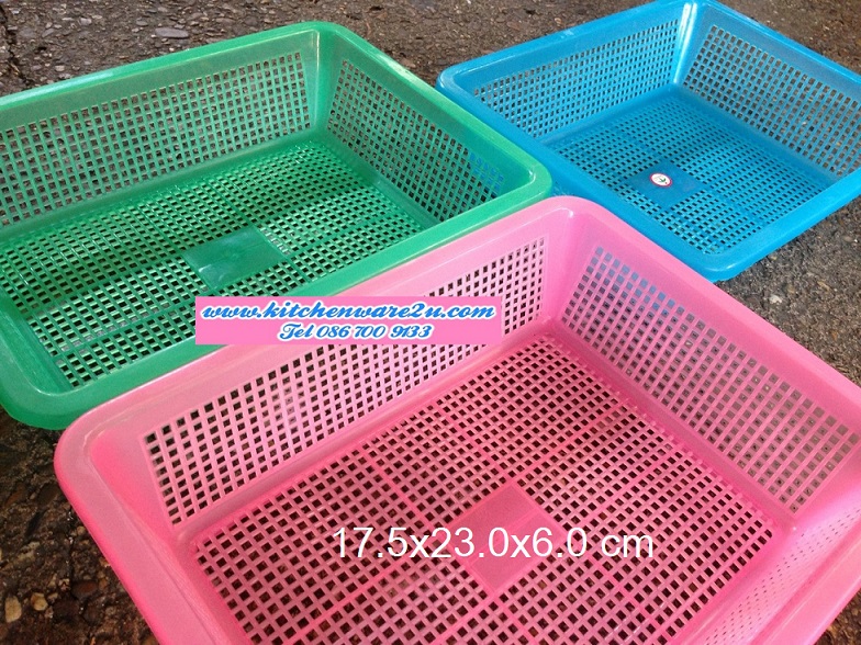 P00550 ตะแกรงเหลี่ยมจิ๊ว สีหวาน กว้าง 17.5* ยาว 23.0* สูง 6.0 cm เกรดเอ 435T (ราคาส่งต่อ 12 ใบ)