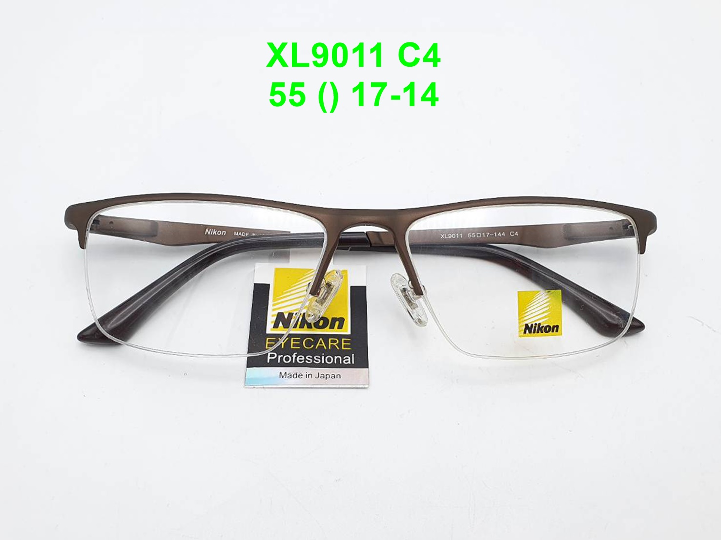 กรอบแว่น Nikon XL 9011 C4 กรอบสีน้ำตาล